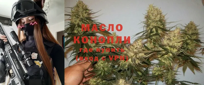 Что такое Егорьевск KRAKEN маркетплейс  Меф мяу мяу  Кокаин  A PVP  Гашиш  Бошки Шишки 